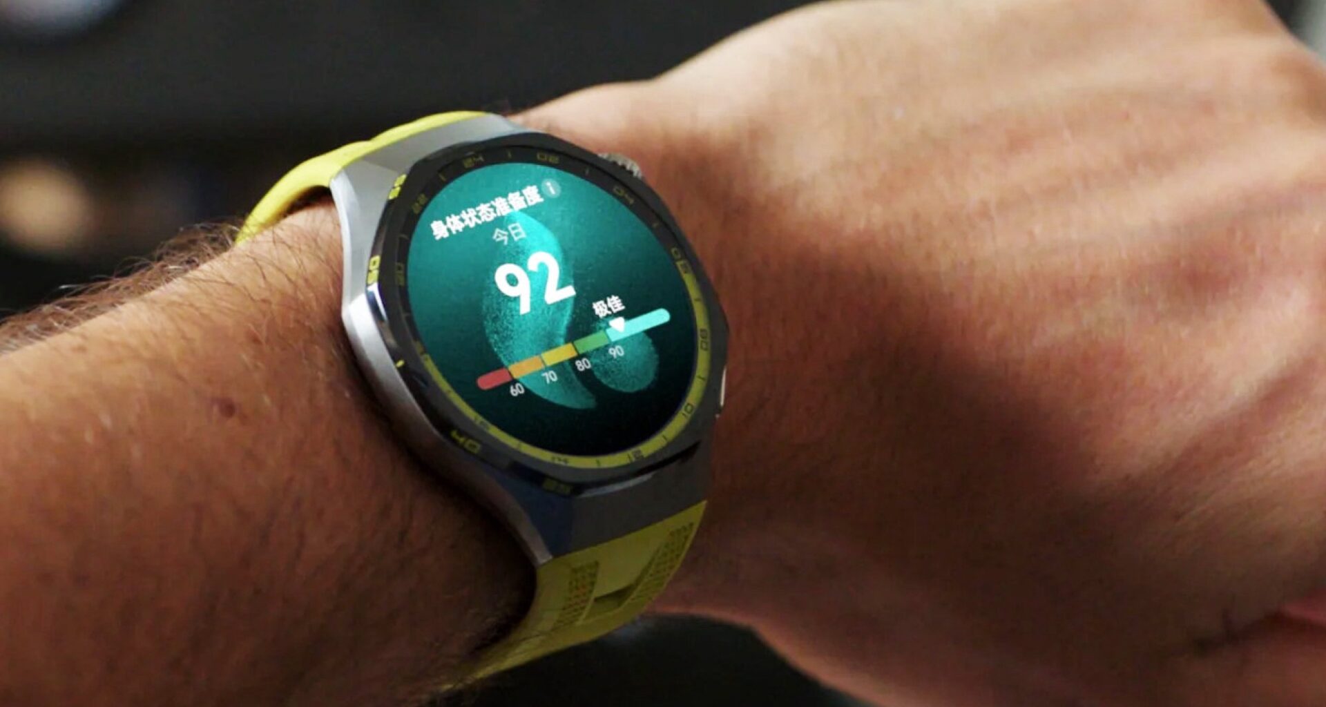 Huawei Watch GT 7 Pro launches with titanium case, 21-day battery life, and pro ski mode