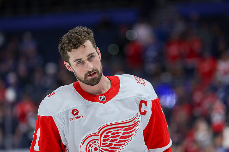Dylan Larkin, Detroit Red Wings