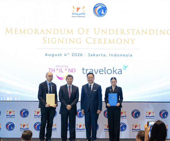 TAT signs strategic partnerships with TransNusa Airlines and Traveloka | News