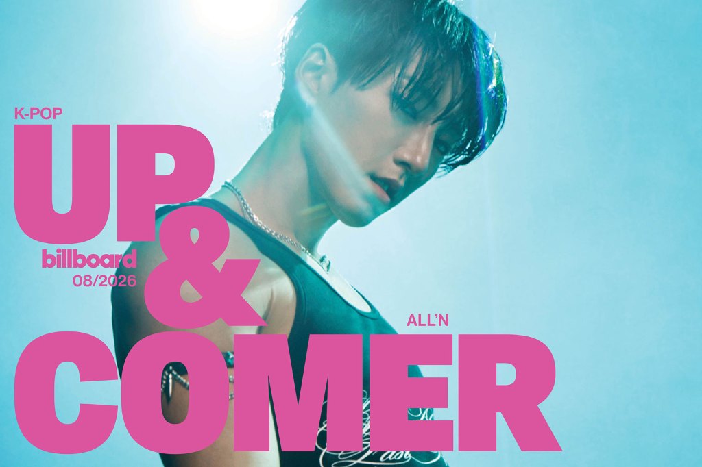 ALL'N Is K-Pop Up & Comer of the Month (August): Exclusive Photos