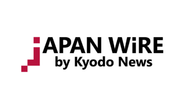 Japan Wire by Kyodo News