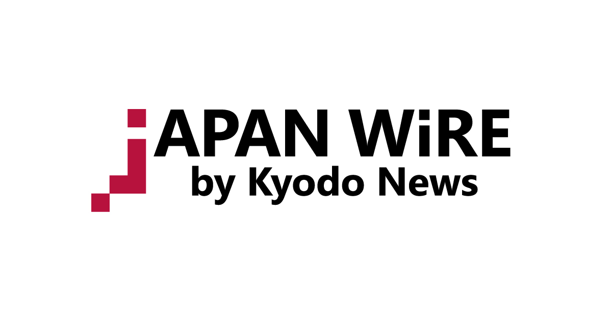 Japan Wire by Kyodo News