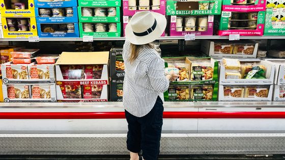 Inflation eases slightly as stocks hit new highs