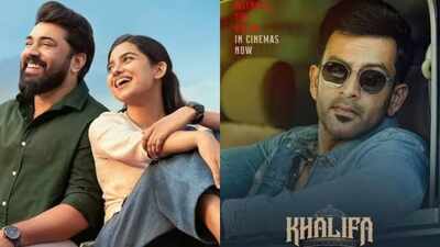 'Khalifa' box office collections day 11 vs 'Bethlehem Kudumba Unit' day 10: Prithviraj Sukumaran film earns Rs 93 lakhs; sees 3.3% growth