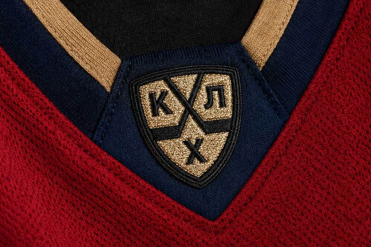 KHL introduces jersey change for reigning Gagarin Cup champion that the NHL should take note of