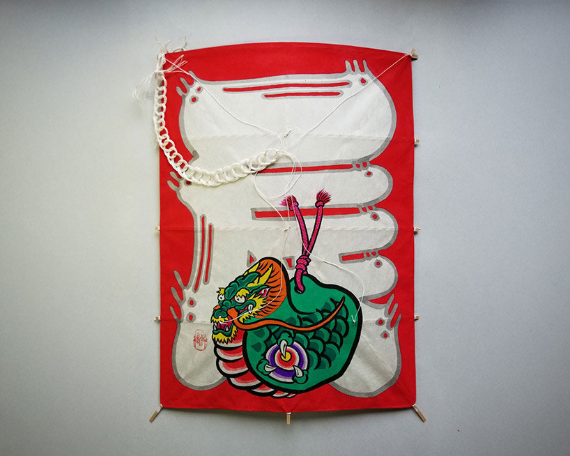 kite design