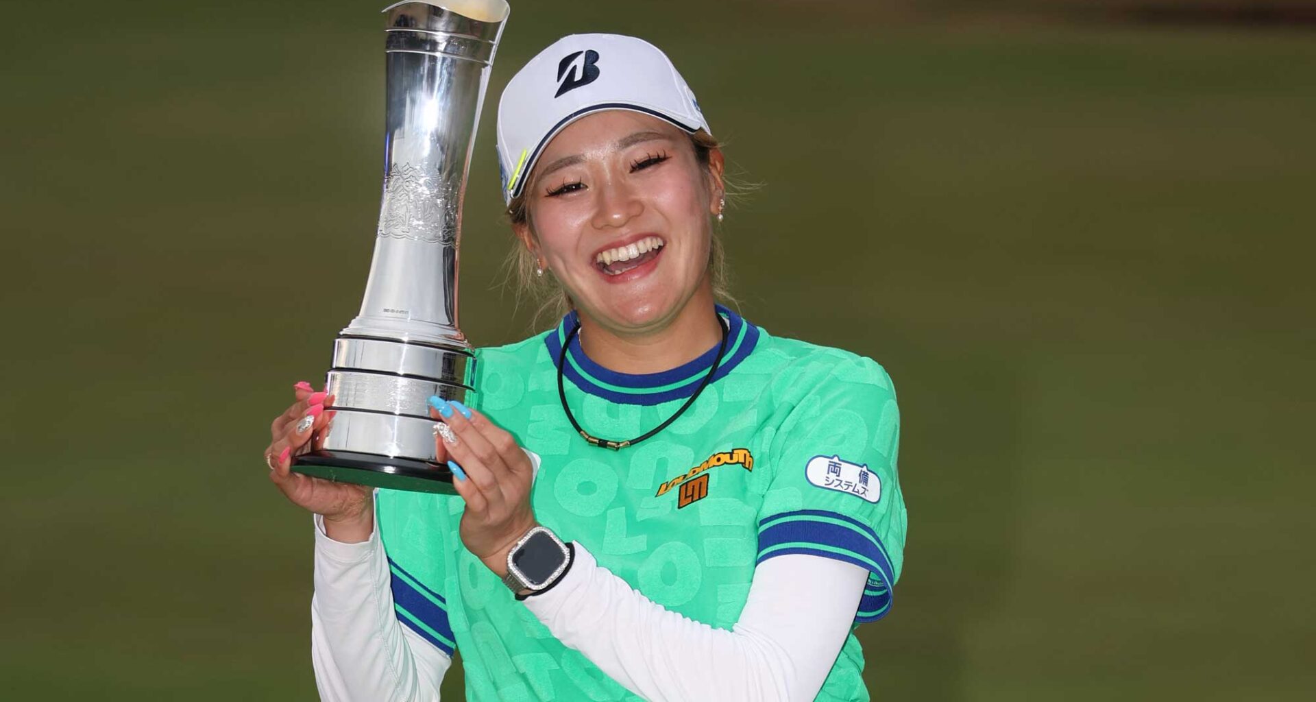 LPGA Home
