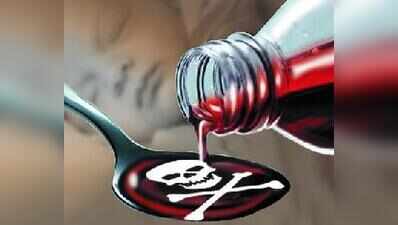 Doc found selling unapproved medicine in Kapadvanj; stock worth ₹66k seized