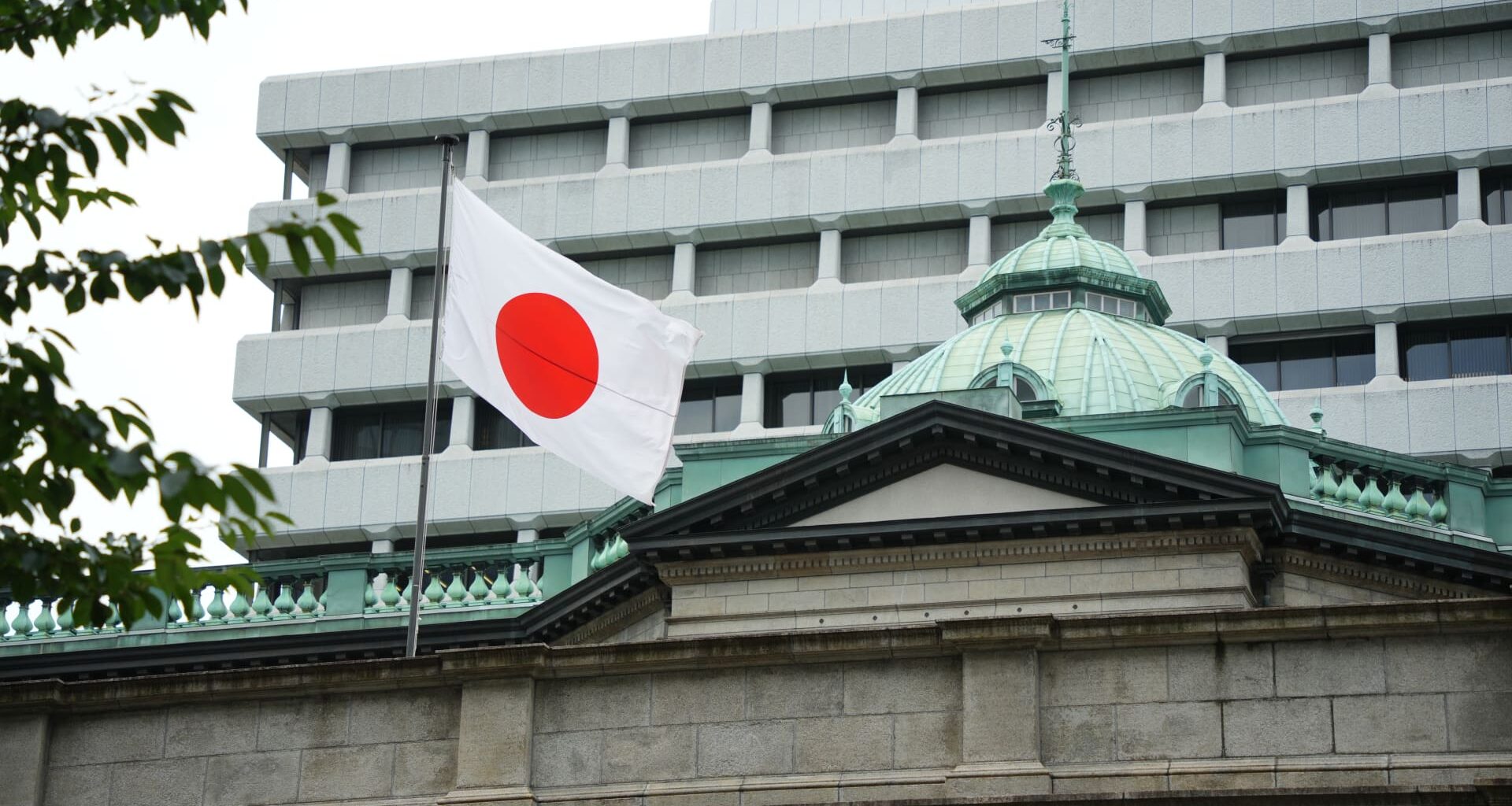 BOJ seen hiking by quarter point to new three-decade high: CNBC survey