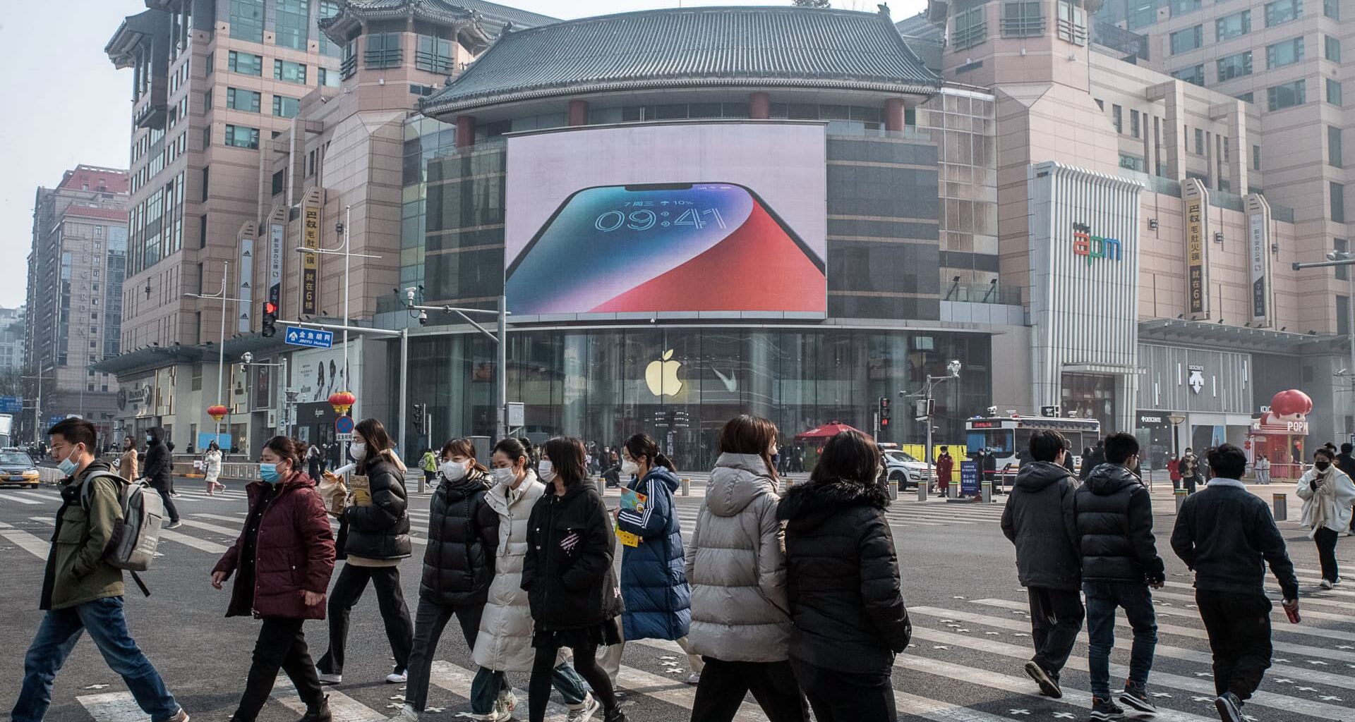 China's August retail sales miss forecast as investment slump deepens