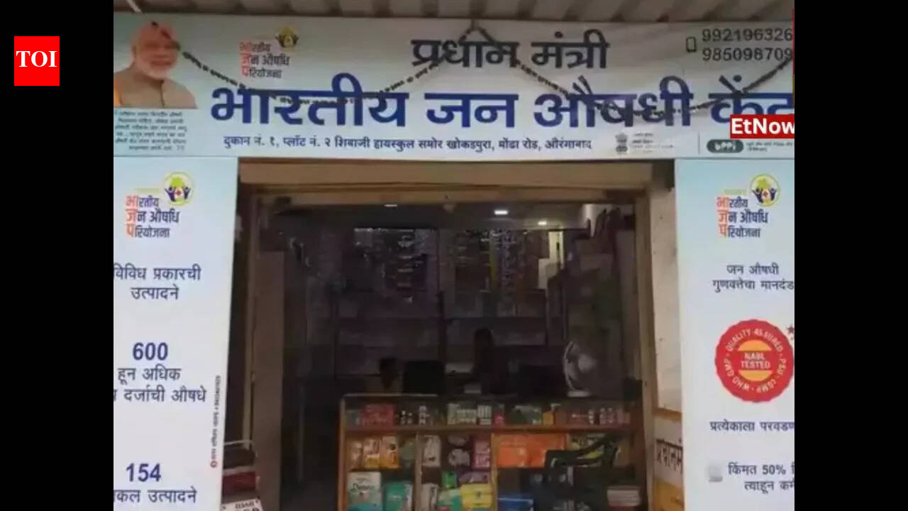 Hack of the day: How to find your nearest Jan Aushadhi store