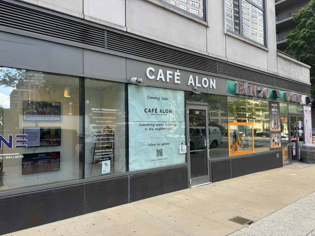 A Kosher Coffee Shop Is Opening on West End Avenue
