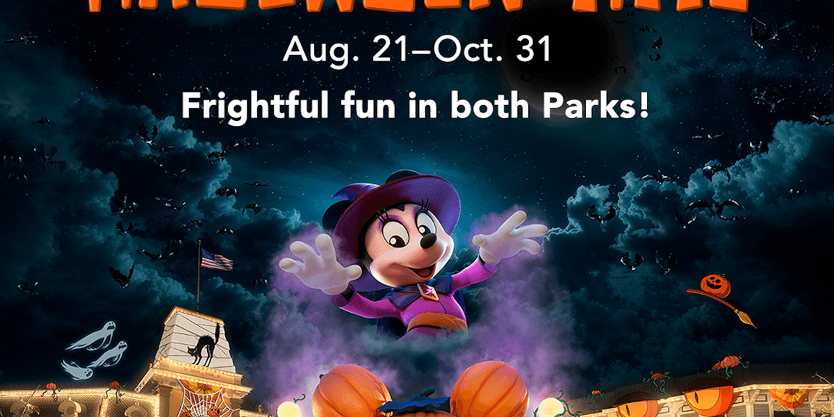 Enter for your chance to win a visit to the DISNEYLAND® Resort with K-EARTH 101