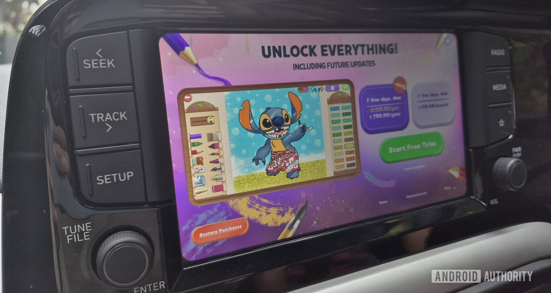 android auto kids games disney coloring 3