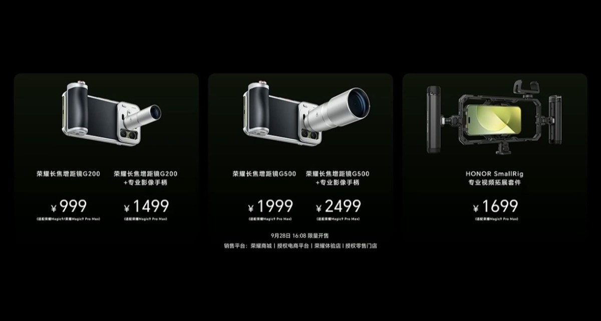 Honor Magic9 Pro Max arrives with 200MP main cam, ARRI camera tuning and SD 8 Elite Gen 6 Extreme chip