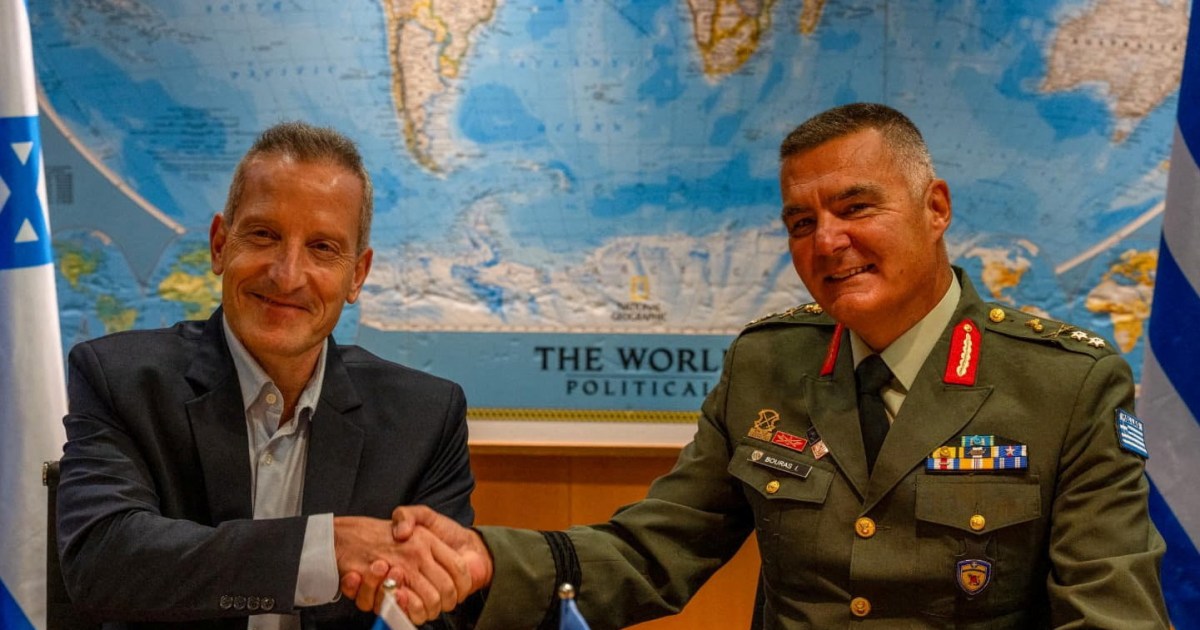 Why Greece is betting on Israel’s Achilles Shield | Military