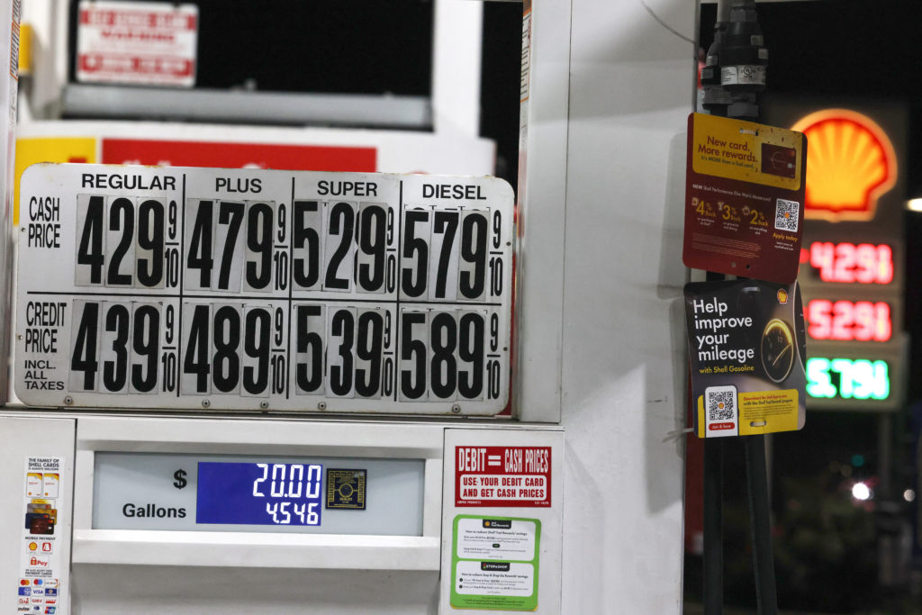Gas prices are shown in Great Neck, New York