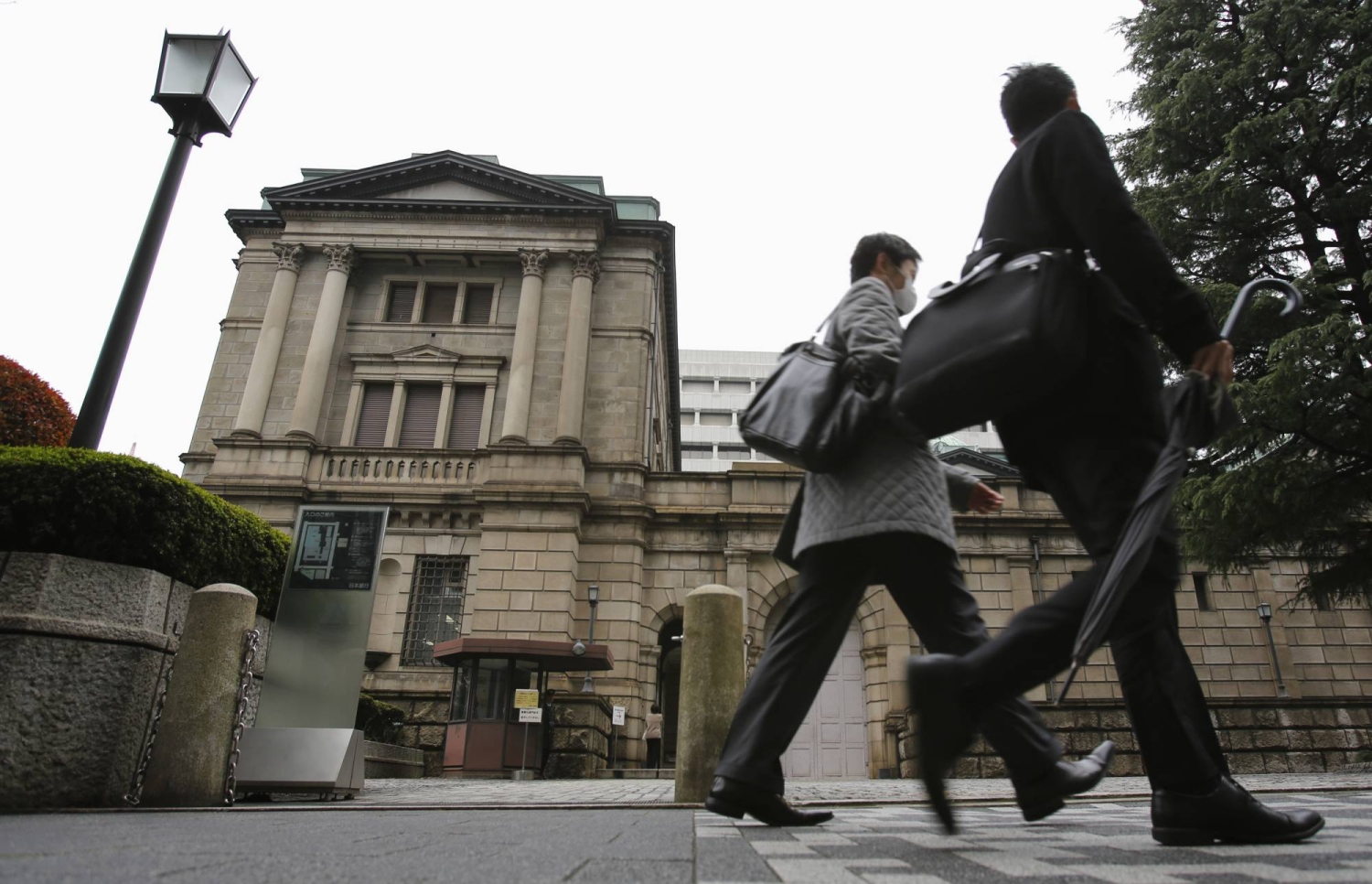 Rate increase baked in, attention turns to BOJ’s outlook and mood - The Japan Times