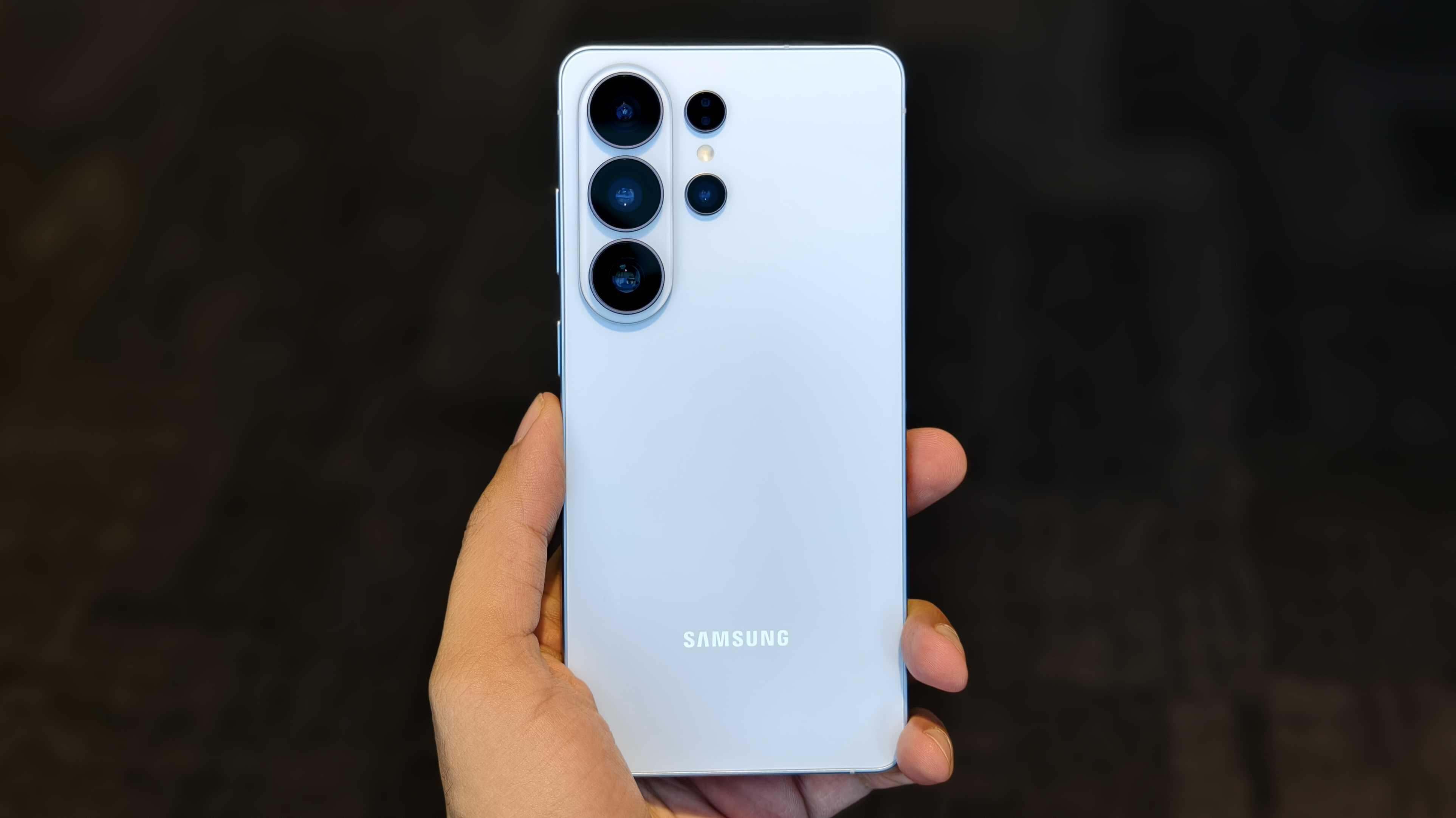 Samsung Galaxy S26 Ultra