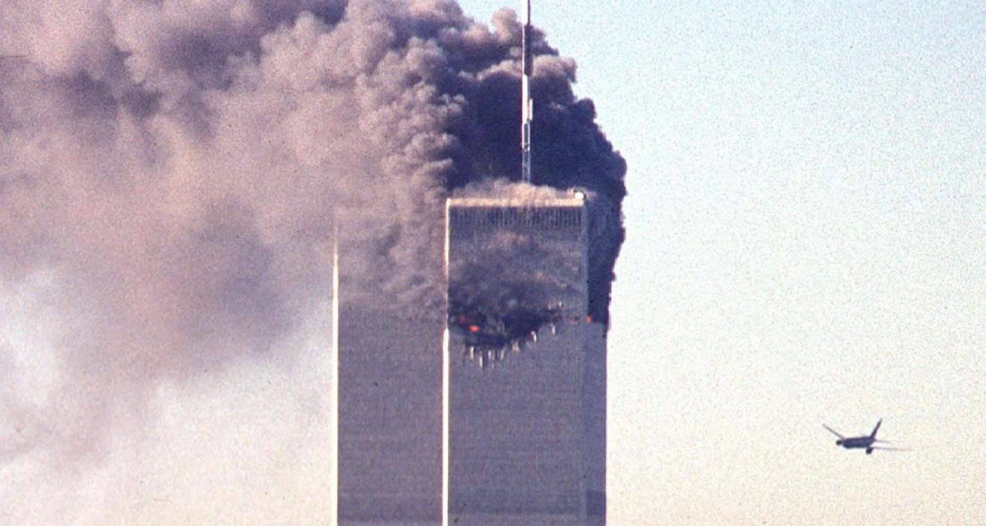 CIA releases dozens of declassified documents on bin Laden prior to 9/11 | September 11 News