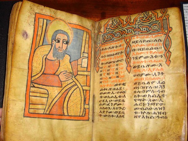 Toledo museum partners with Ethiopia to unravel art collection’s past