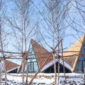 Changbai Foothill Antler Restaurant / Origin Architect - Image 3 of 32