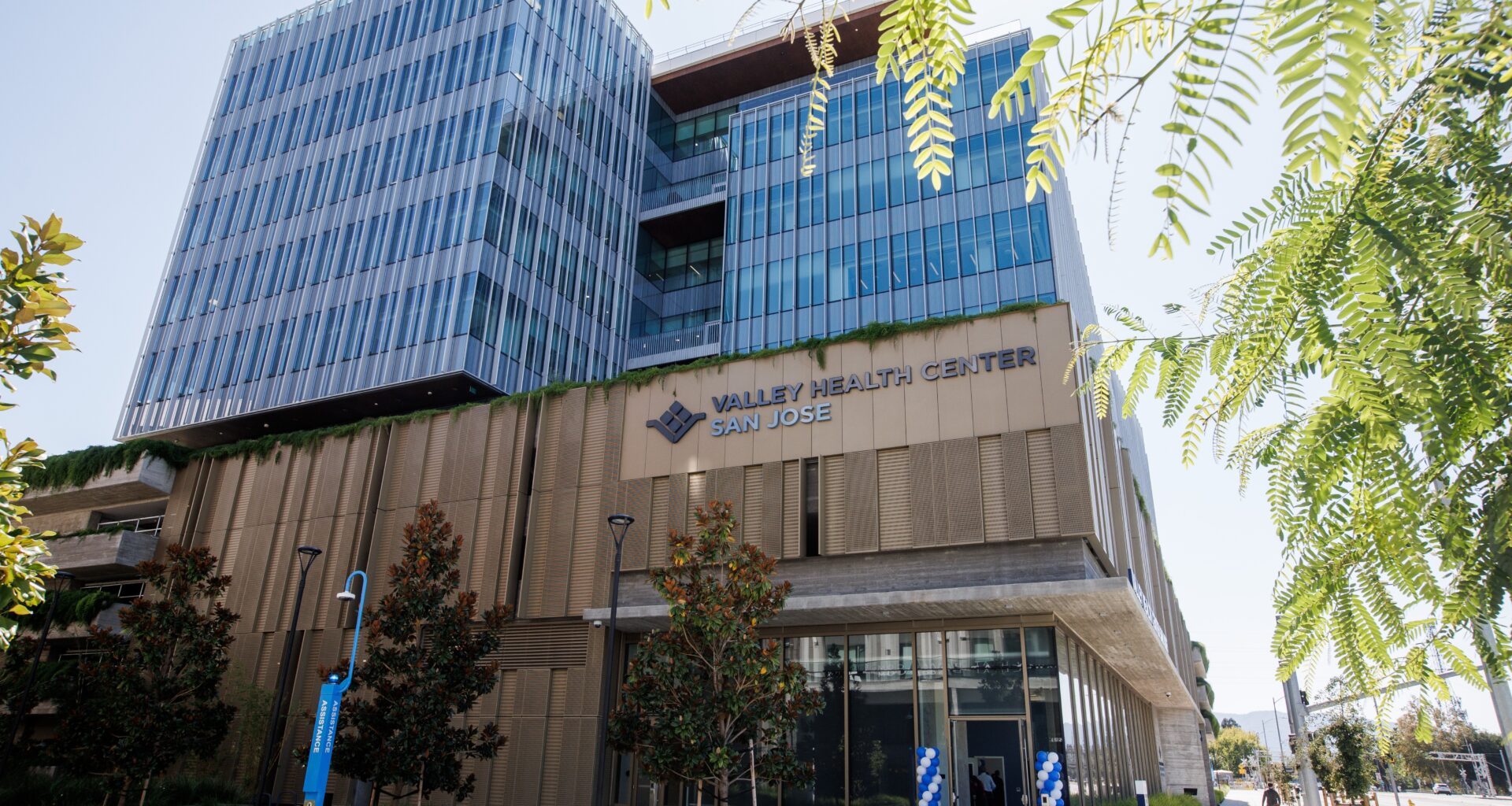 New healthcare center to open in South Bay