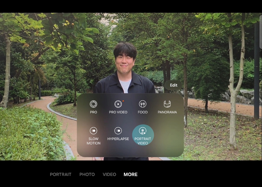 Users can open the Camera app and tap "More” to access Portrait Video.