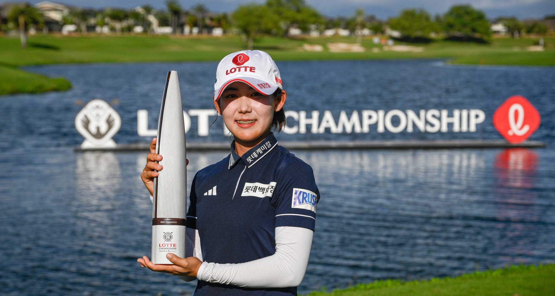 LPGA Home