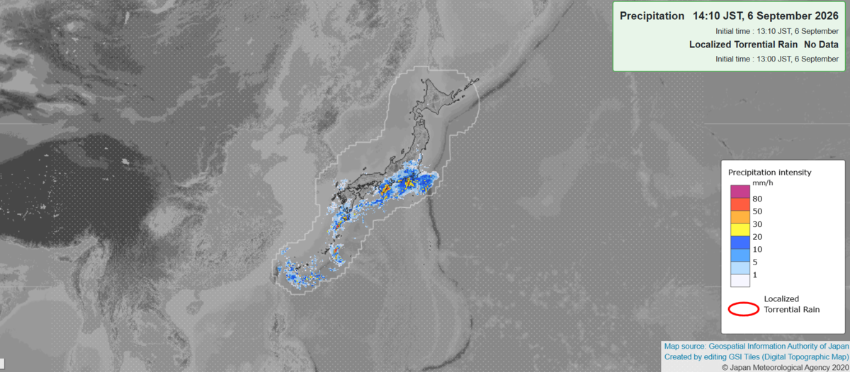 Japan weather agency warns of intense rain in Tokyo, 6 areas through Monday