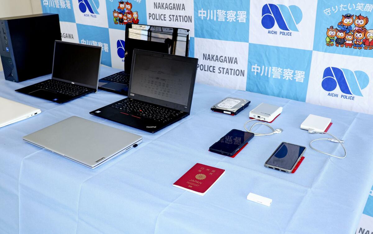 Ex-Asahi Kasei employee arrested over leaking semiconductor trade secrets
