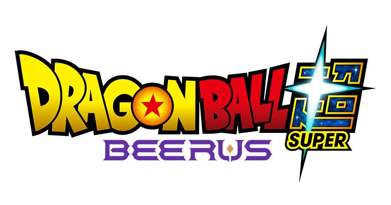 [『Dragon Ball Super: Beerus』October 2026 Broadcasting and streaming begins!]