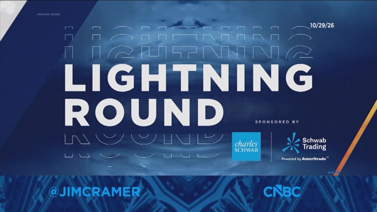 Lightning Round: Sell AMC, says Jim Cramer