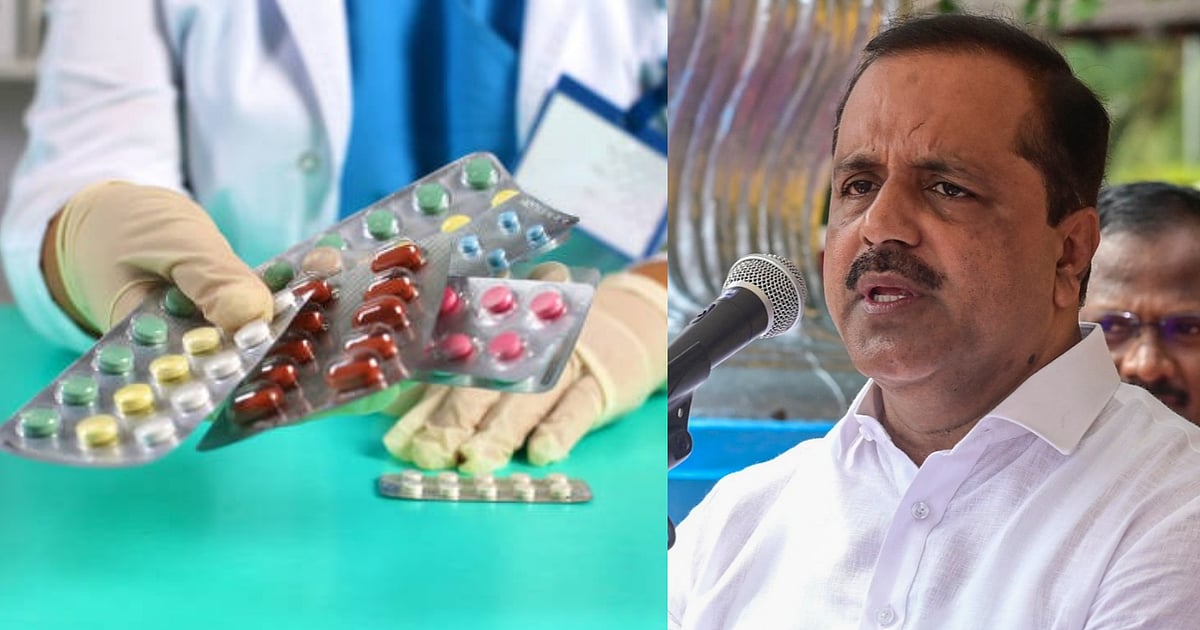 Karnataka hospitals, labs to display medicine purchase and selling prices from November 1 - Deccan Herald