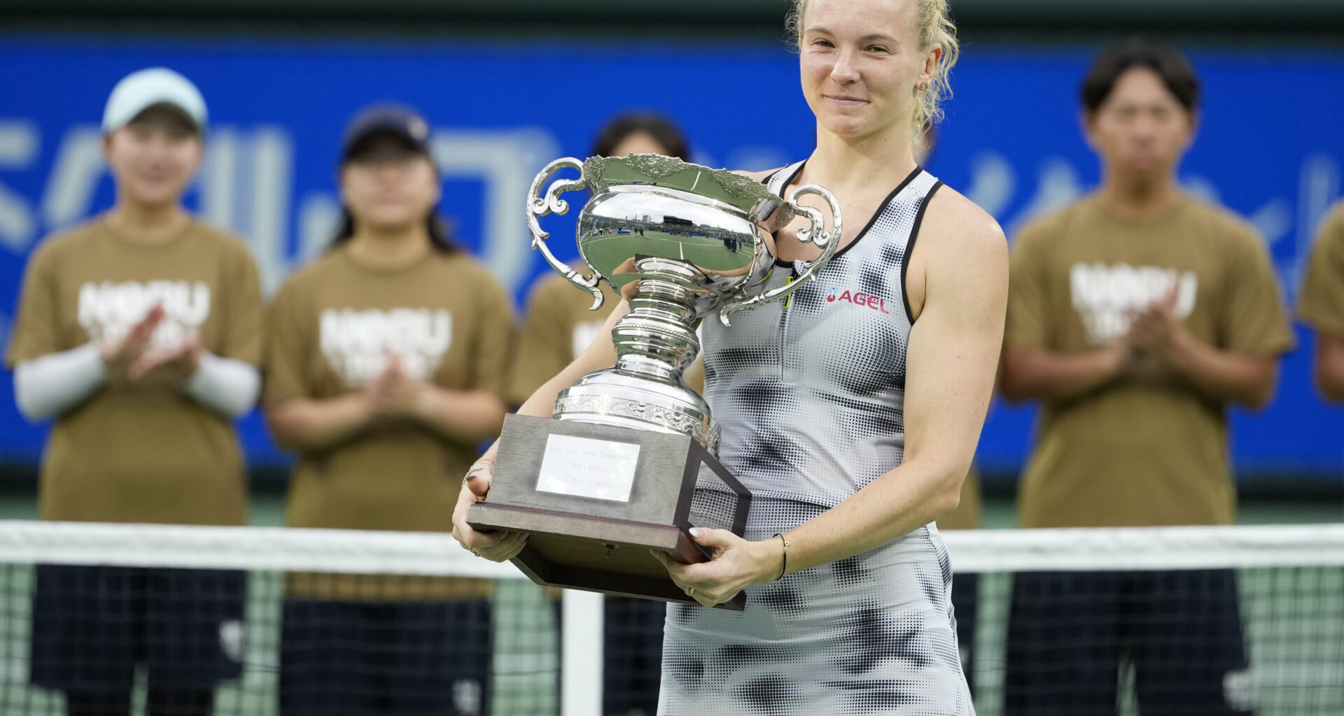 Siniakova ends title drought with dominant Japan Open victory