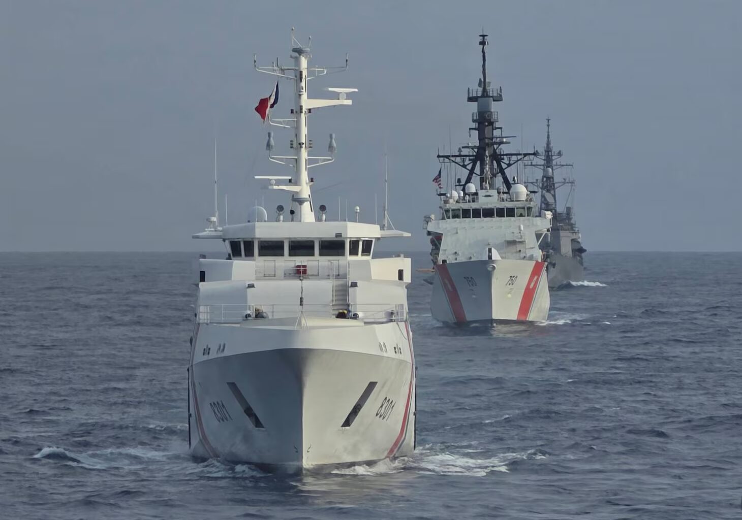 Japan, Philippine and U.S. forces conduct multilateral Maritime Cooperative Activity > Commander, U.S. 7th Fleet > Display