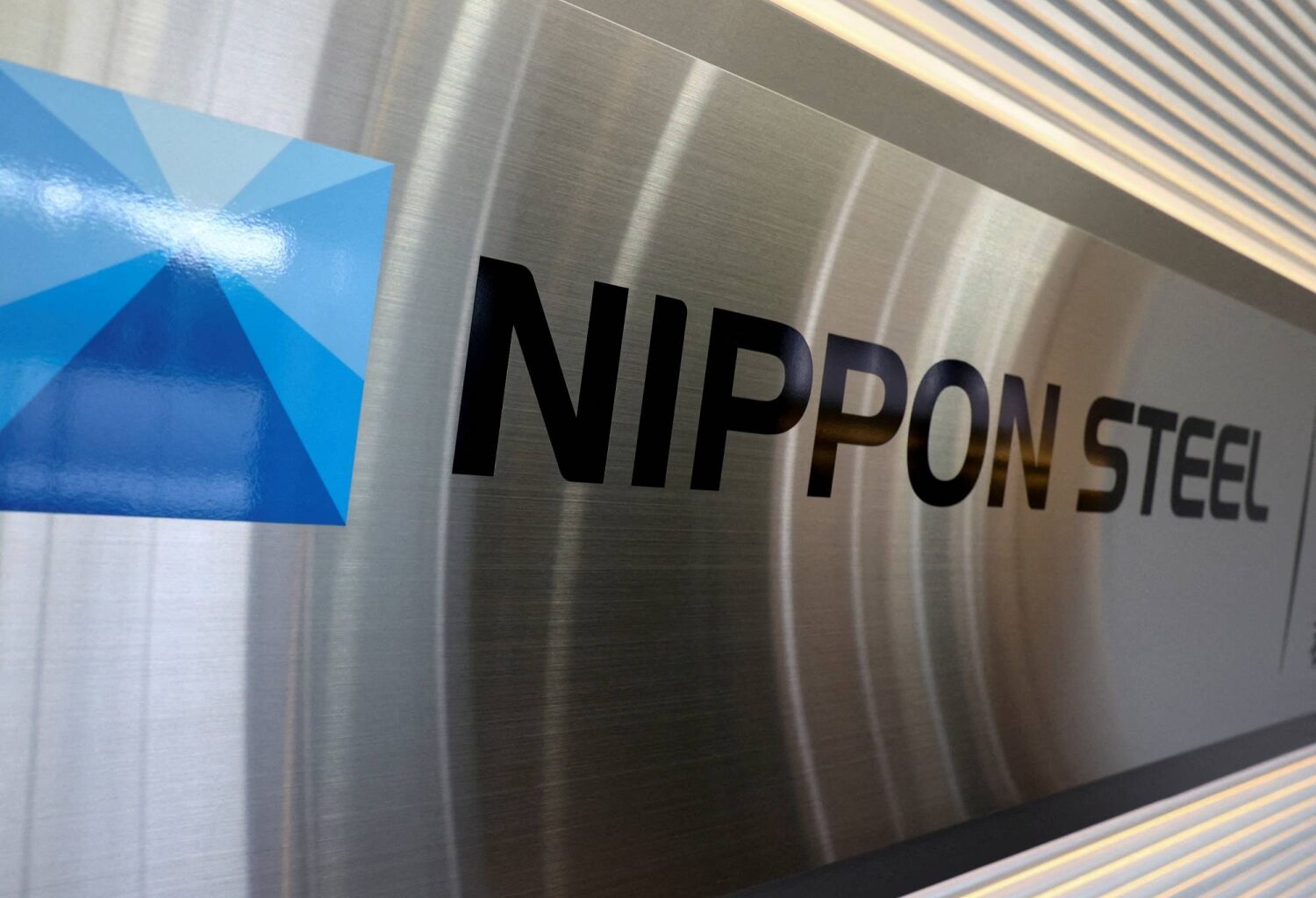 Nippon Steel to invest $3 billion in new U.S. Steel hot-strip mill