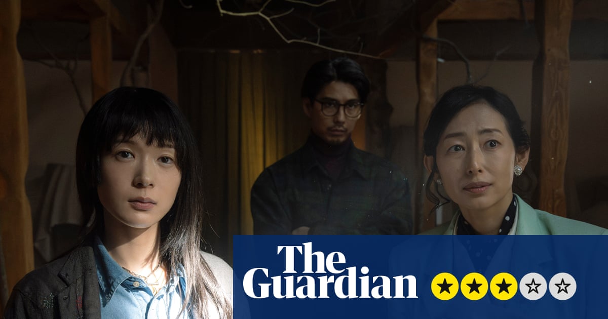 Never After Dark review – ghostbuster-for-hire meets her match in Japanese exorcism horror | Movies