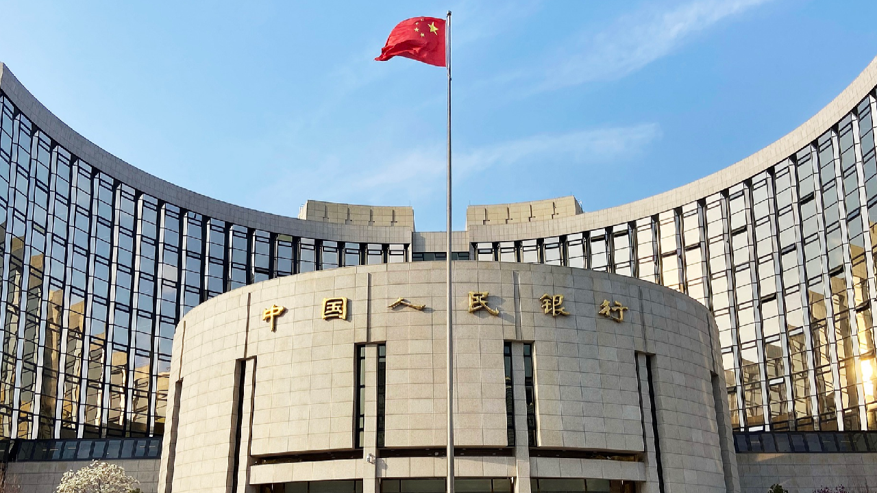 PBOC: Need reforms, not exchange rates, to address global imbalances - CGTN