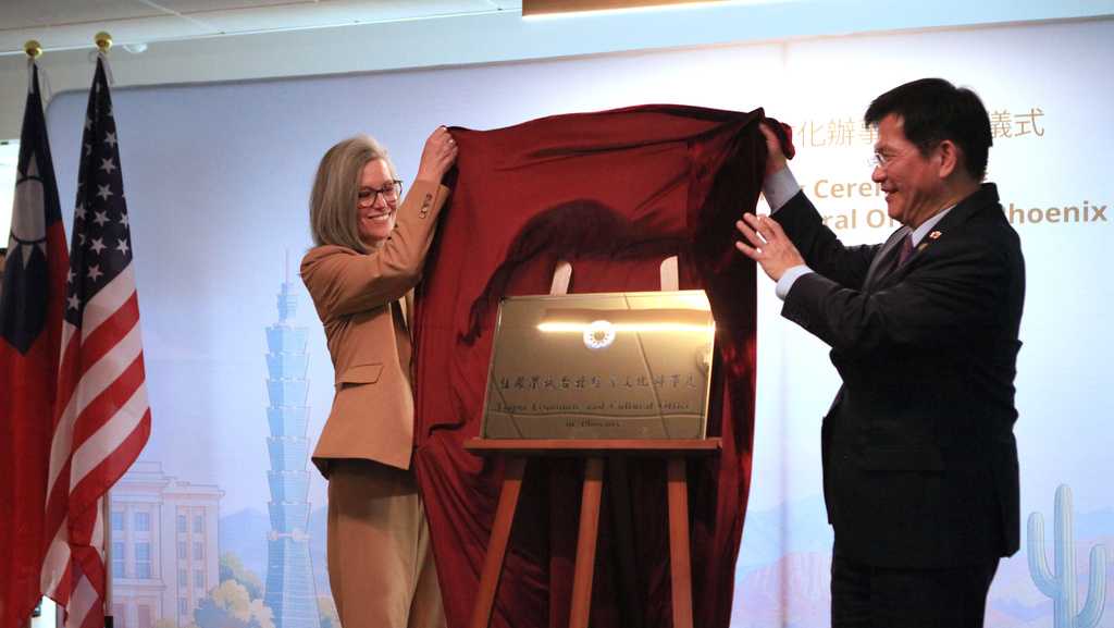 Arizona welcomes new Taiwan representative office, rejecting warning from China
