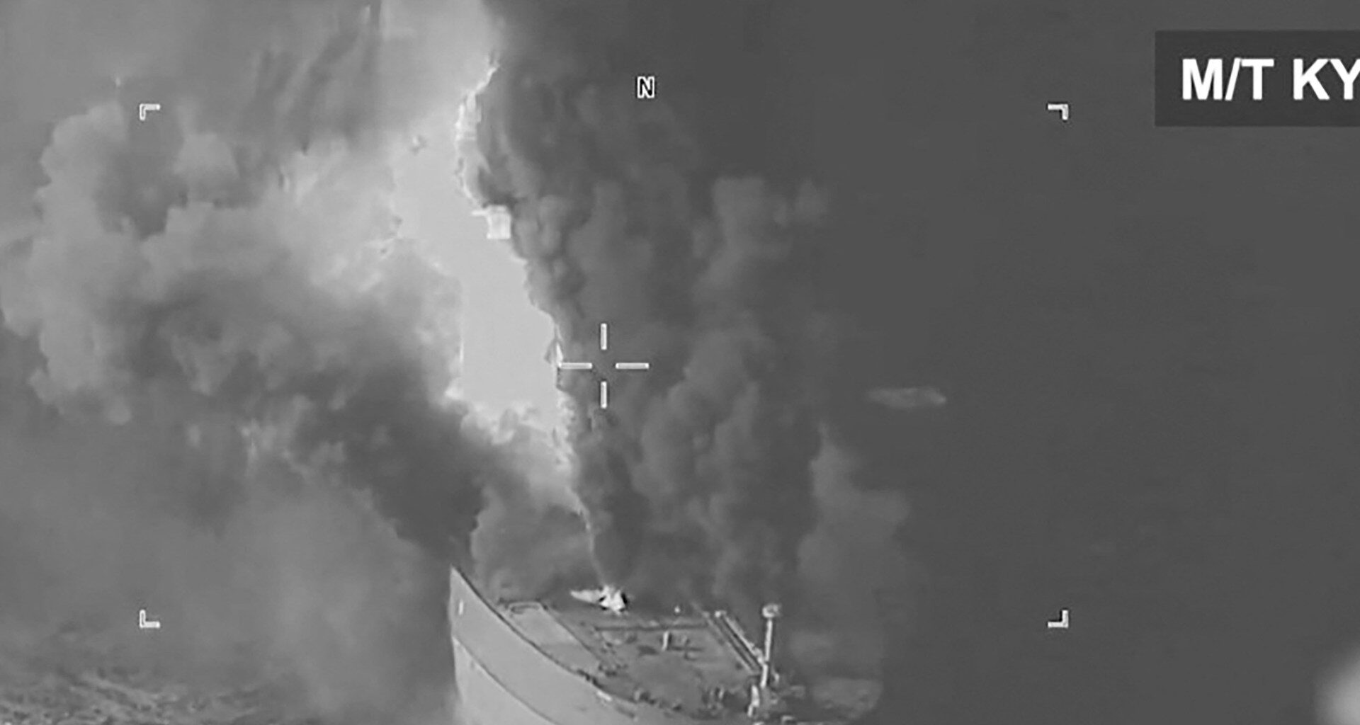 US forces disable ship ‘attempting to run’ Iran blockade in Gulf of Oman | US-Israel war on Iran News