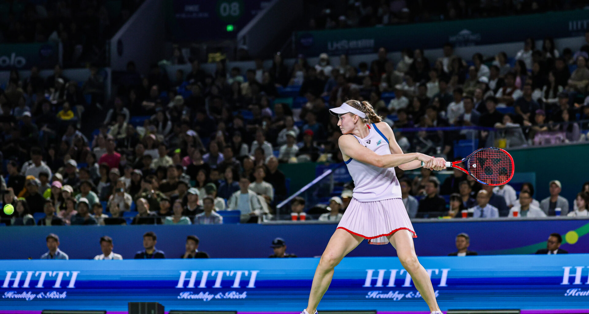 Rankings Watch: Rybakina one win from securing year-end World No. 1