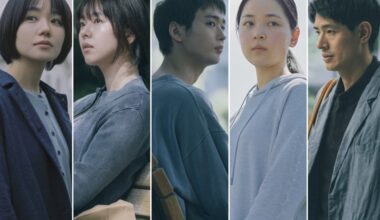 'Petal Dance' Director's 'The Blue We Touch' Ends 13-Year Feature Gap