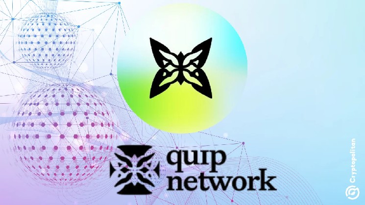 Postquant Labs launches QVM with Ethereum-style gas pricing for quantum computing