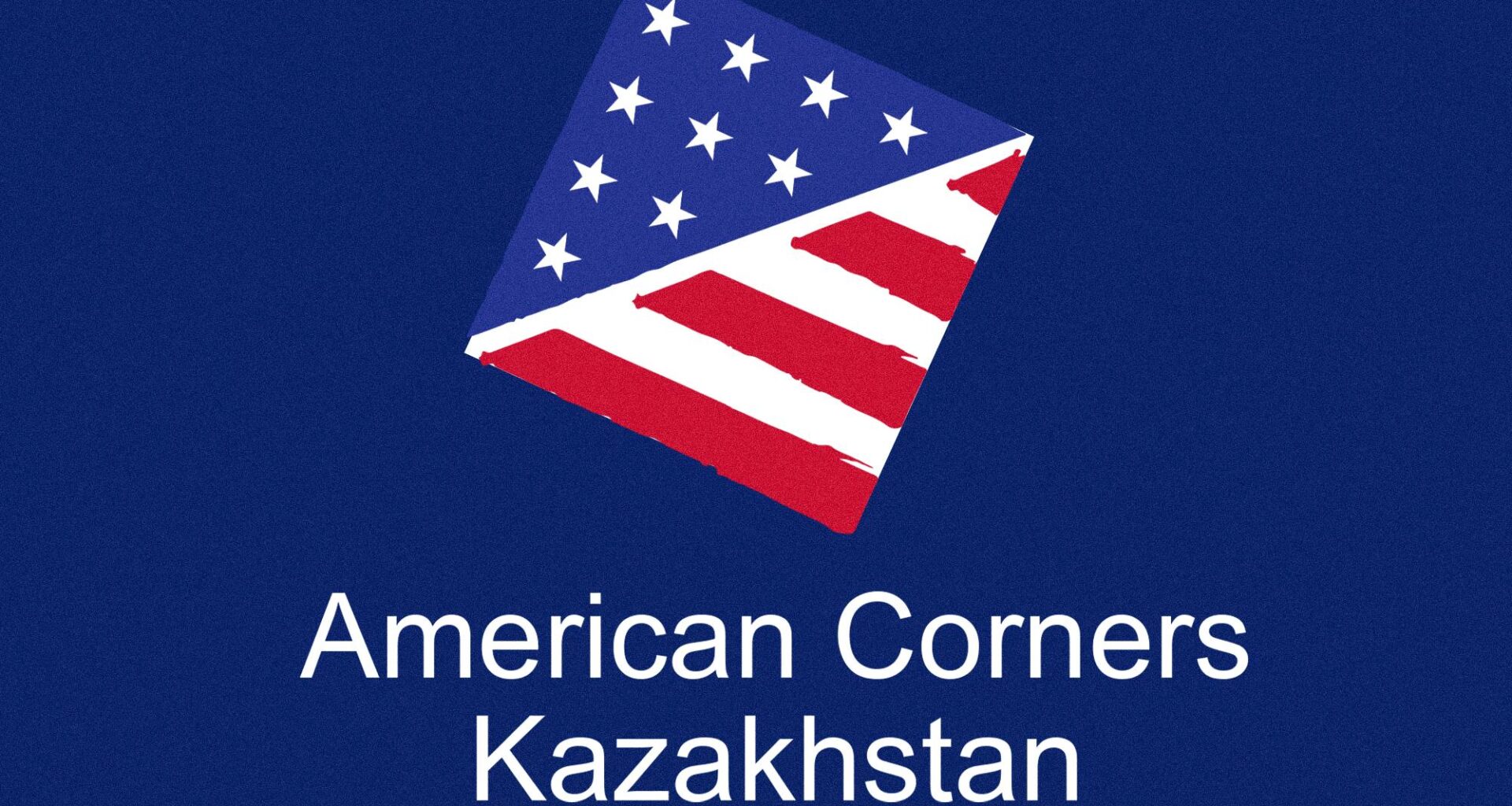 U.S. Mission in Kazakhstan Announces 2026–2027 Programming for American Corners Network 