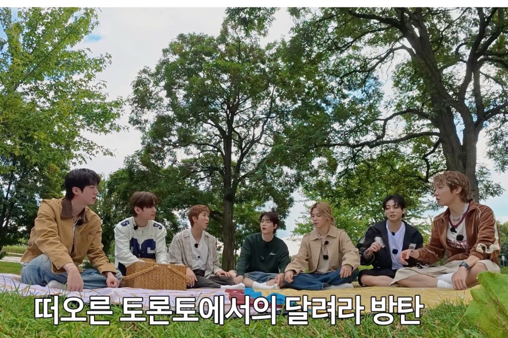 BTS Picnic in the Park, Play Drop the Handkerchief on 'Run BTS!': Watch
