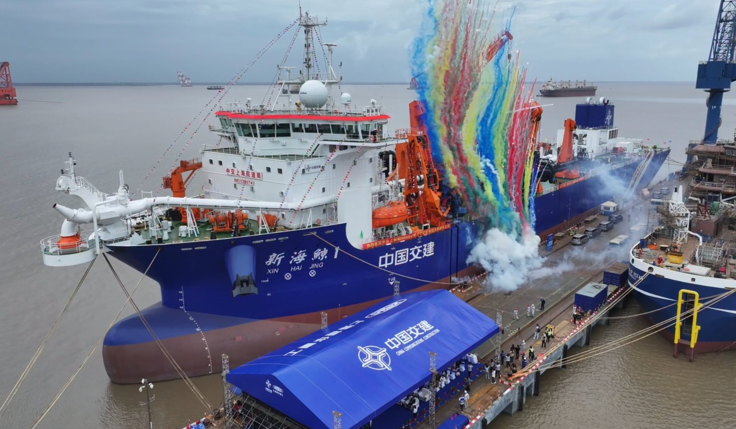 BREAKING NEWS: China's mega TSHD Xin Hai Jing 1 delivered