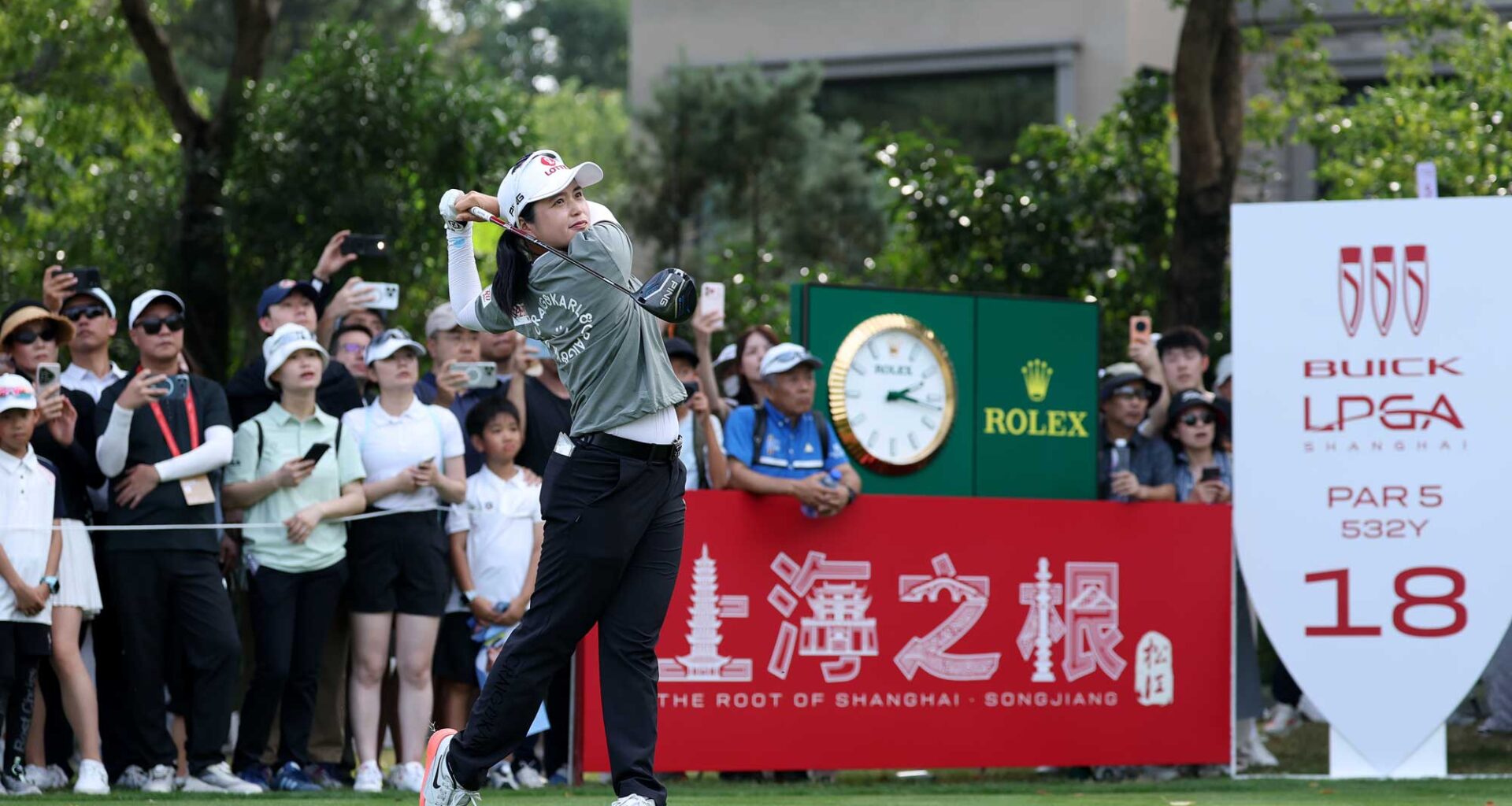 LPGA Home