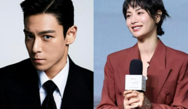 T.O.P, Nana confirm romantic relationship - koreatimes.co.kr