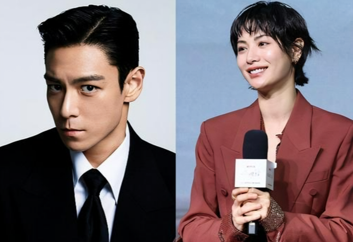 T.O.P, Nana confirm romantic relationship - koreatimes.co.kr